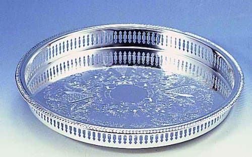 Elegance Silver 8924 Round Silver Plated Gallery Tray, 12-3/4 by Elegance Silver