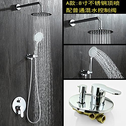 Mangeoo Copper wall type shower set into dark cold and hot water valve with double function hand shower shower faucet,A8 inch stainless steel shower set