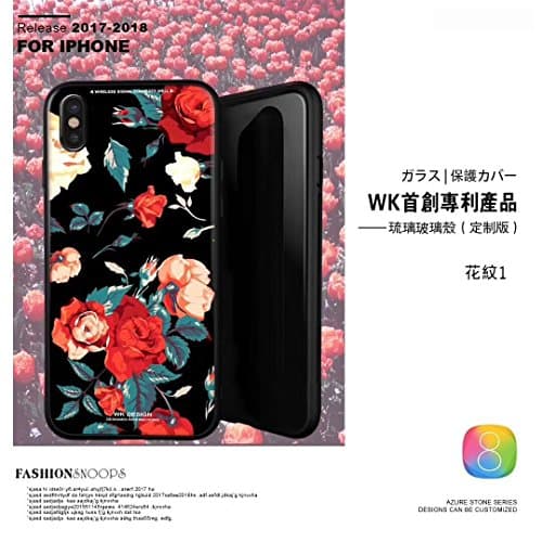 iPhone X Tempered Glass Back Case, Reflecting Protective Case [Anti-Scratch] Glass Clear Cover Case (Colorful Flower, iPhone X)