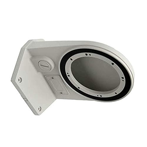 Digital Watchdog DWC-P20WM2