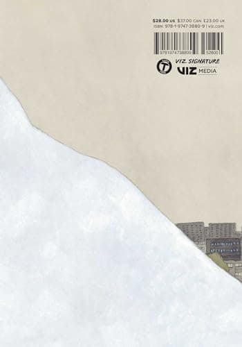 Tokyo These Days 1: Volume 1