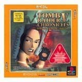 トゥームレイダー V クロニクル カプコレ