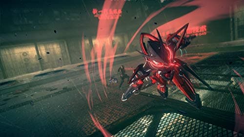 Astral Chain Limited Edition (Nintendo Switch)