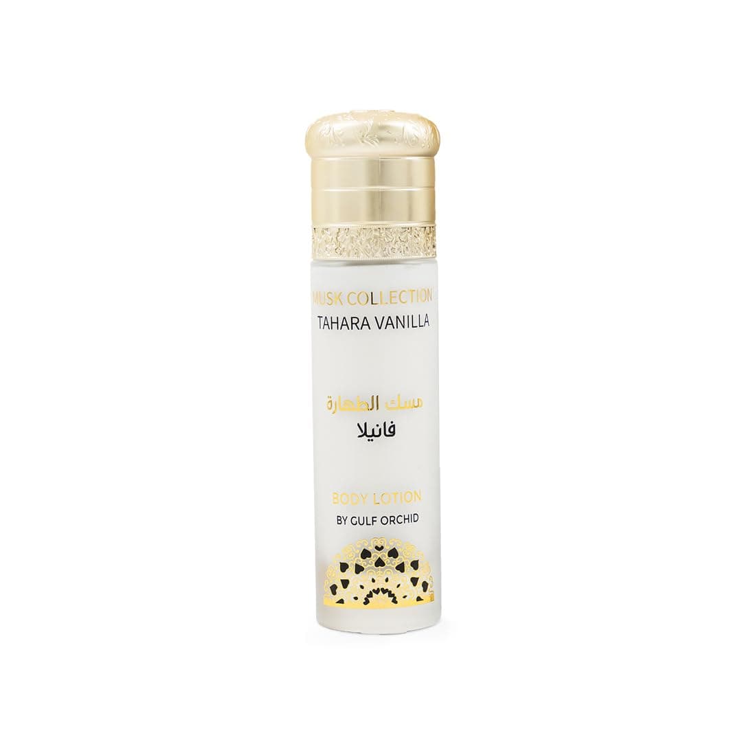 Musk Al Tahara Vanilla Musk Collection Moisturising Fragranced Body Lotion for All Skin 110ml