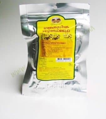 3x Cat's Whisker Herbal Tea