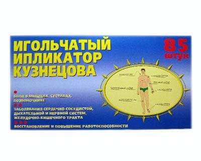 Iplikator Kuznetsova 85 Pcs