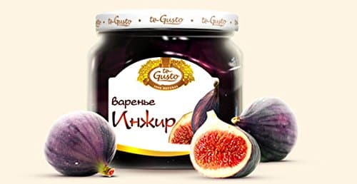Fig Jam / Preserves "te Gusto" 430g