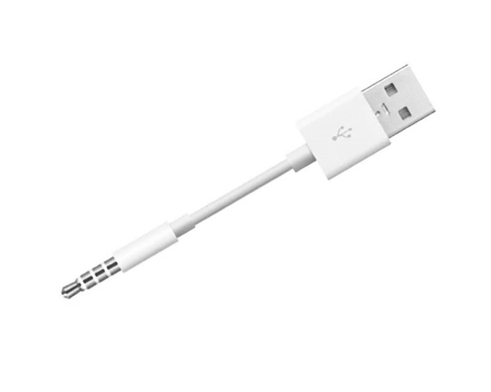 SANOXY 2-in-1 USB Sync & Charge Adapter for Shuffle, 2nd, 3rd and 4th Generation