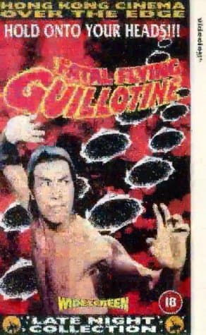Fatal Flying Guillotine [VHS]