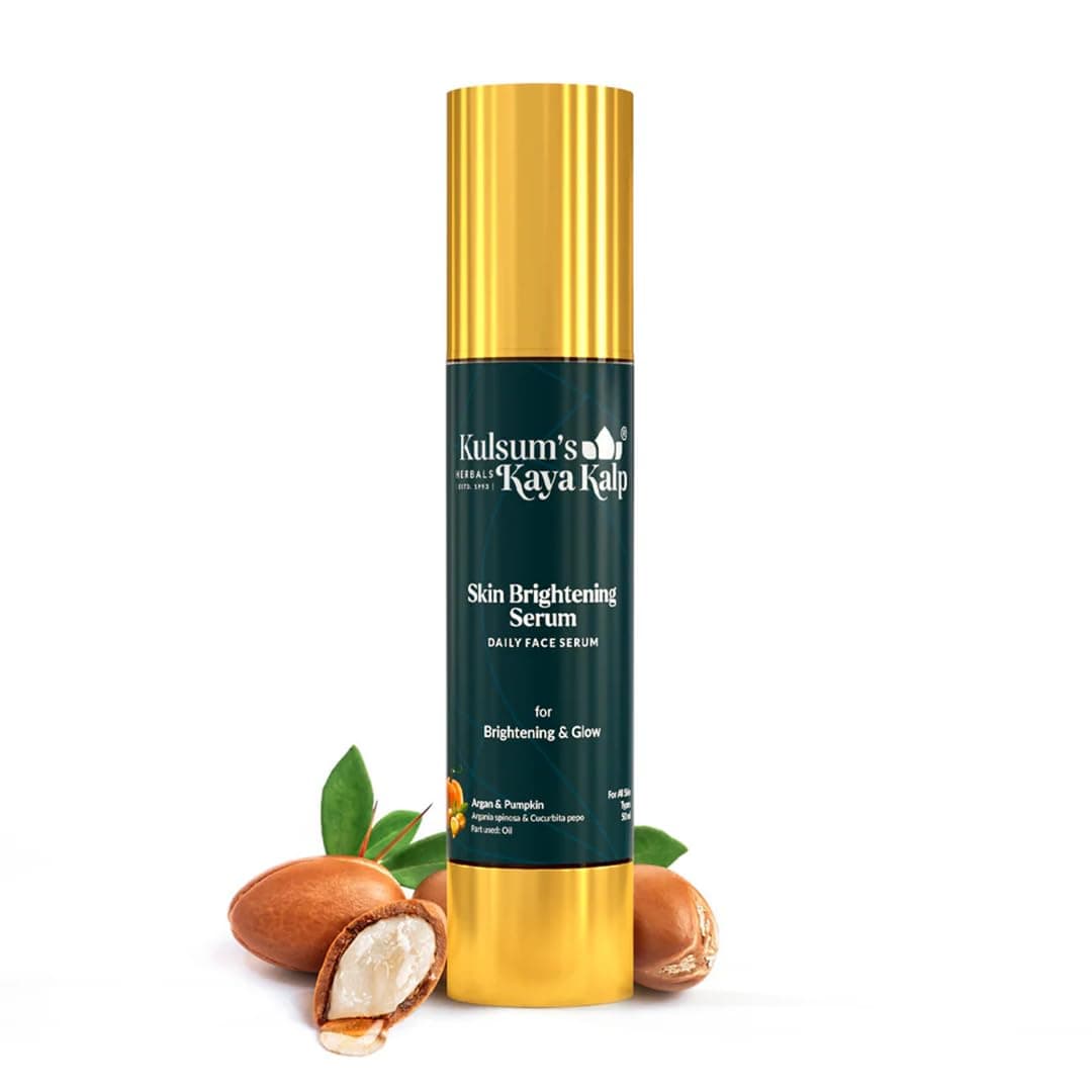 skin brightening serum