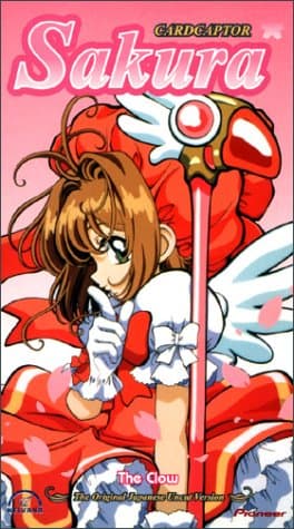 Cardcaptor Sakura - The Clow Volume 1 VHS