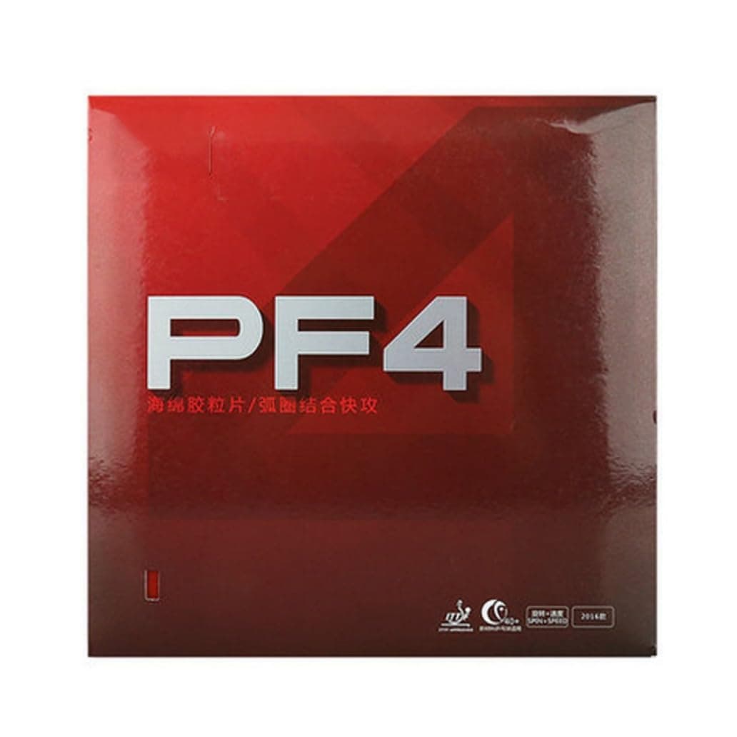 PpbiguDHS PF4 Ping Pong Rubber with Spin/Speed/Loop Offensive - Ideal for Training and Enter Lever Players, Medium Thickness