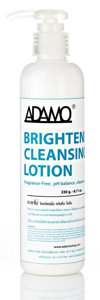 Brightening Cleansing Lotion 230g