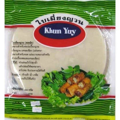 Spring Roll Rice Paper Wrappers 300 G.