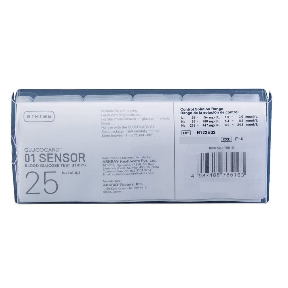 Glucocard 01 Mini - 25 Strips ALU Pack | Individually Packed | Made in India with Advanced Japanese Healthcare Technology