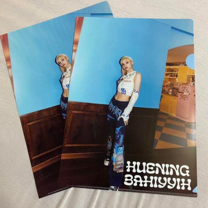 kep1er DOUBLAST Bahier Clear File