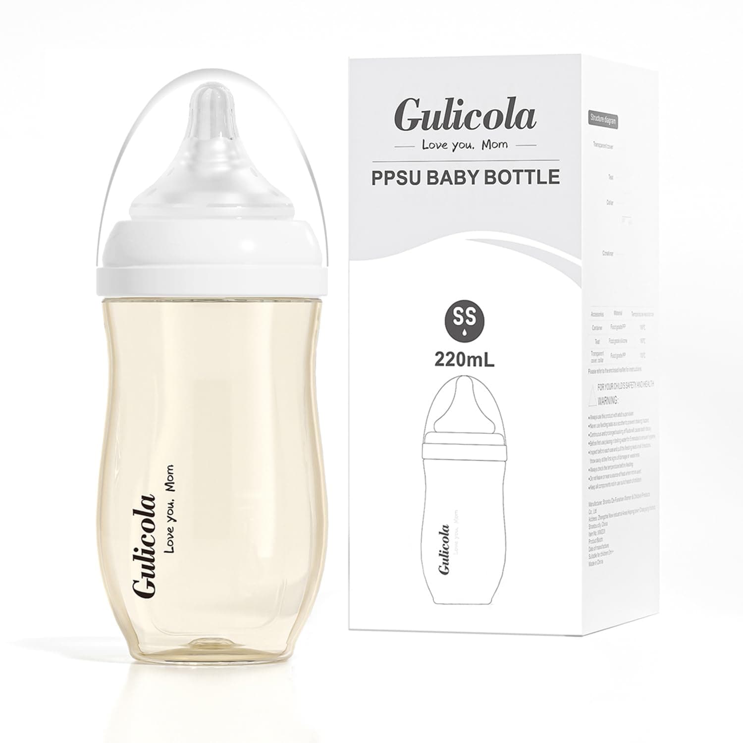 PPSU Baby Bottle 7oz, White