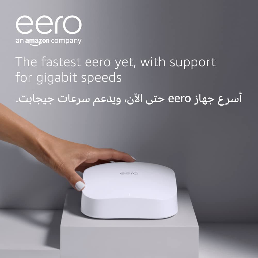 eero Amazon Pro 6 Tri-Band Mesh Wi-Fi 6 Router | With Built-In Zigbee Smart Home Hub