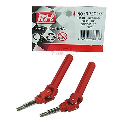 Junsi 2 Pcs Front Universal Coupling Drive Joint RP2019 for 1/10 RC Short Course Slash