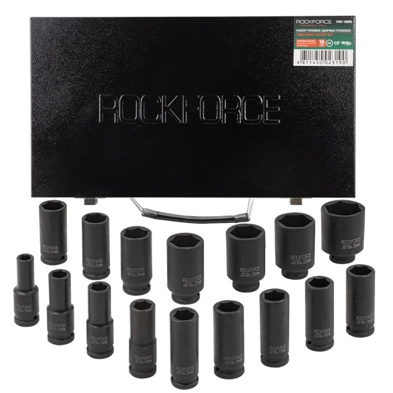 ROCKFORCE Deep Impact Socket Set 1/2" 6 point 16pcs (10,12-19, 21, 22, 24, 27, 30, 32, 36mm), in Metal Case