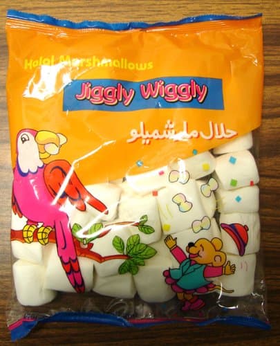Jiggly Wiggly Halal Marshmallows 8.8 Oz Package