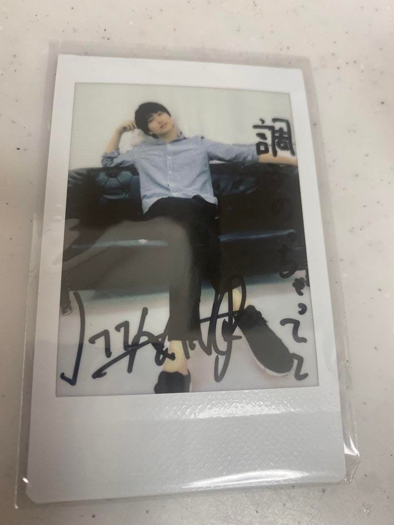 SUNPLUS Hiroshi Hirano Autographed Cheki