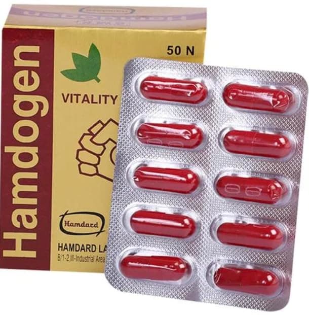 HAMDOGEN - 60 CAP- Pack of 1