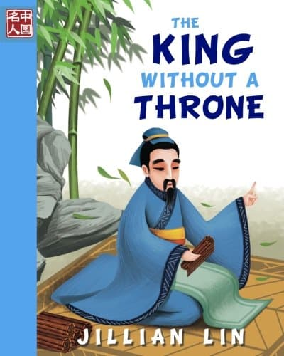 The King Without A Throne (Once Upon A Time In China) Paperback – July 2, 2016