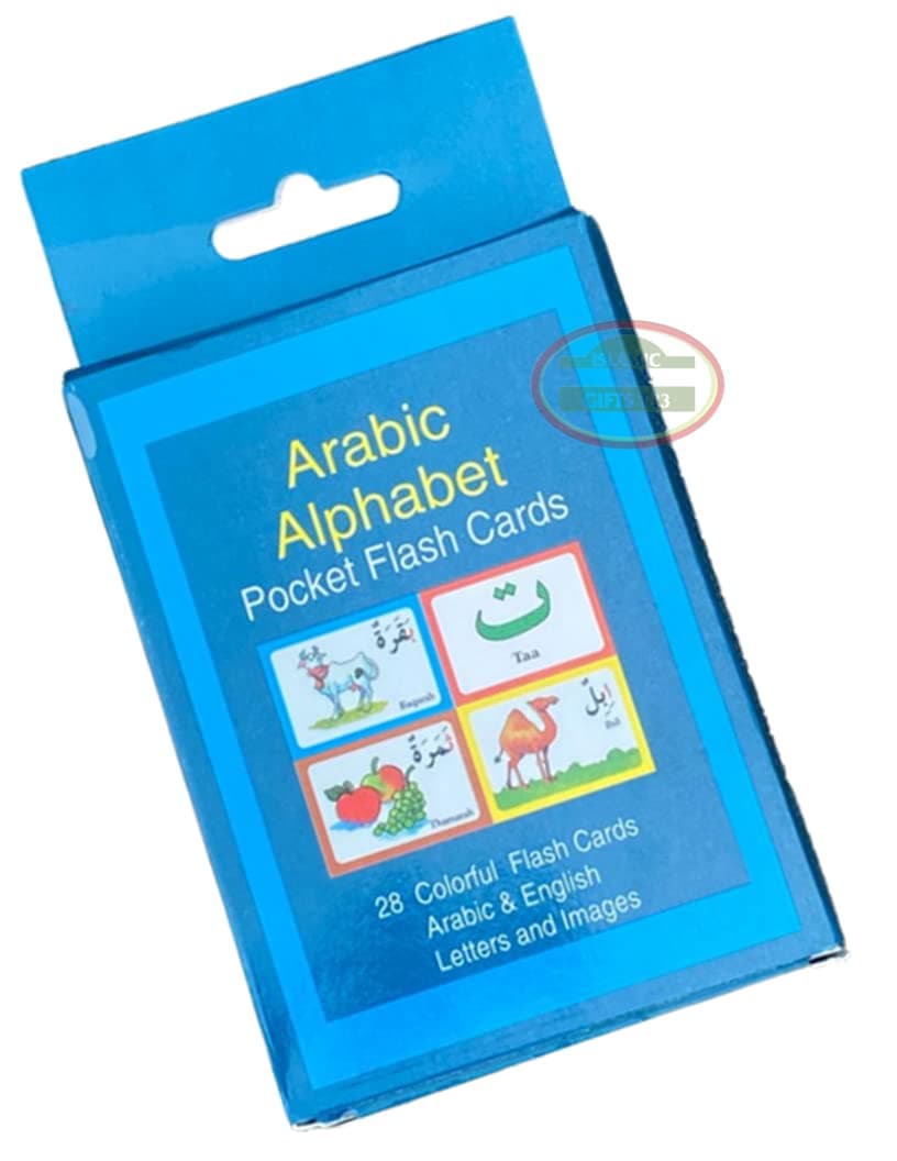 Arabic Alphabet Flash Cards