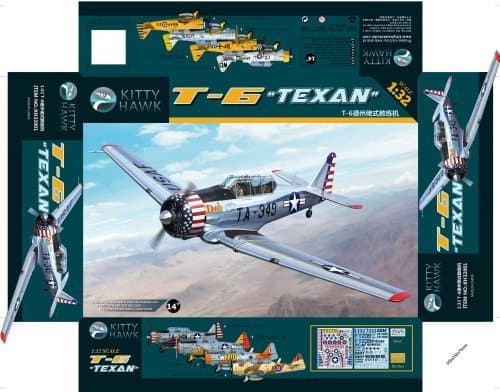 KTH32001 1:32 Kitty Hawk T-6 Texan MODEL KIT by Kitty Hawk