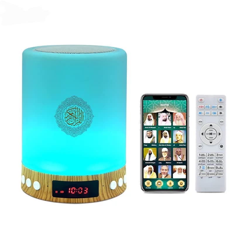 Quranic Night Light with App, Multi-Colour, with Speaker, Bluetooth