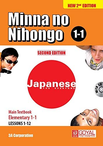 Minna No Nihongo 1.1 textbook with downloadable CD