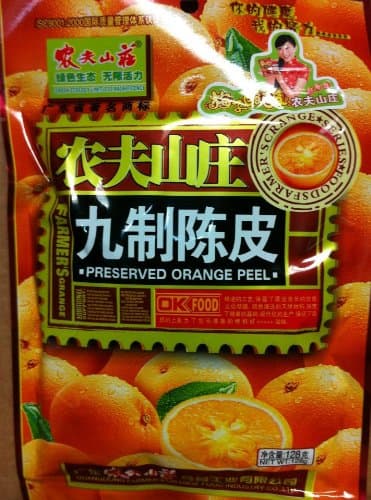 PRESERVED ORANGE PEEL 1x128G