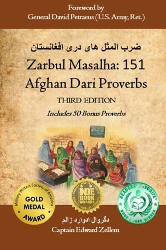 Zarbul Masalha: 151 Afghan Dari Proverbs (Third Edition)