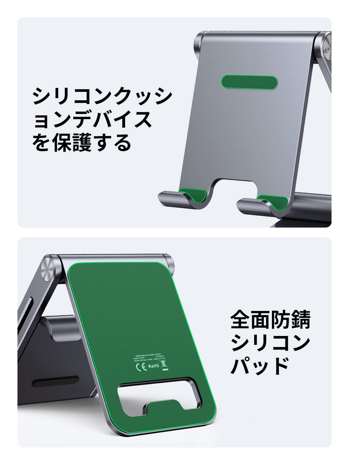 UGREEN Smartphone Stand, Tabletop, Aluminum, Portable Stand, Angle Adjustable, Foldable, Convenient to Carry, Durable, Compatible with 4.7 to 7.9 Inch Devices Including iPhone 15 14 13 12 Xperia