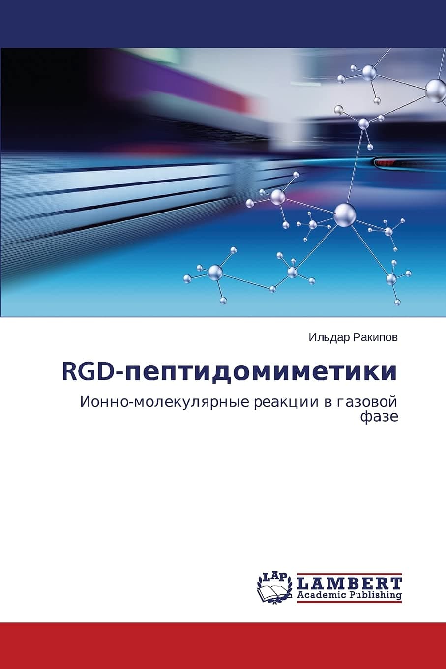 RGD-peptidomimetiki