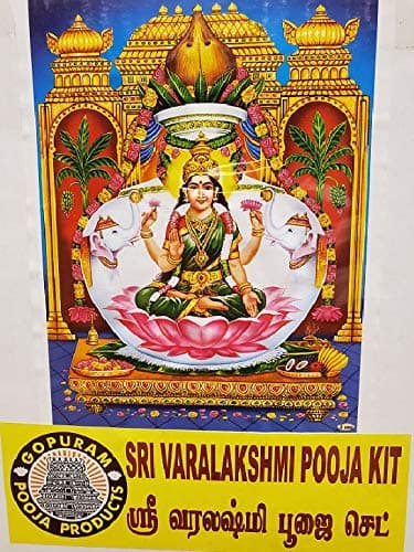 Pooja KIT (Vara Lakshmi)