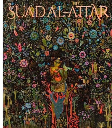 Heni Publishing Suad Al-Attar