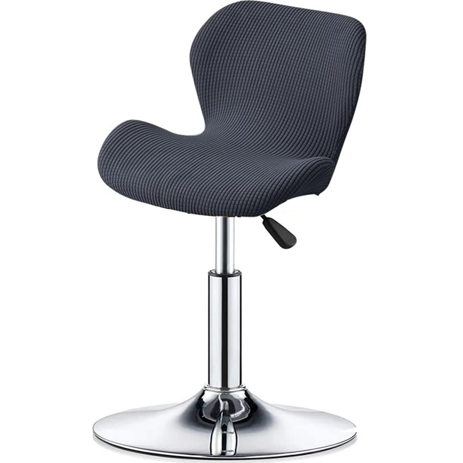 ELYSYSRL Bar Stool Cover Set of 2/4/6 Shell Back Adjustable Swivel Bar Stools Slipcover,Barstool Protector Covers for Dining Room Kitchen (Color : #1, Size : 1pc)