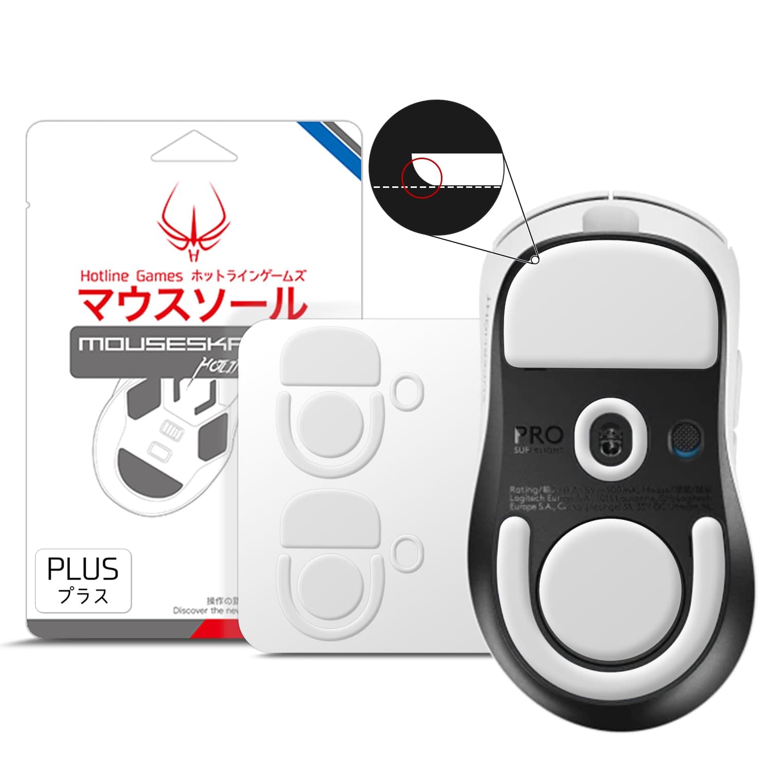 2Sets 3.0 Plus Rounded Curved Edges Mouse Feet Skates Compatible with Logitech G Pro X Superlight 2 DEX Wireless Gaming Mouse feet Replacement (0.8mm, Smooth, PTFE) Pro Performance