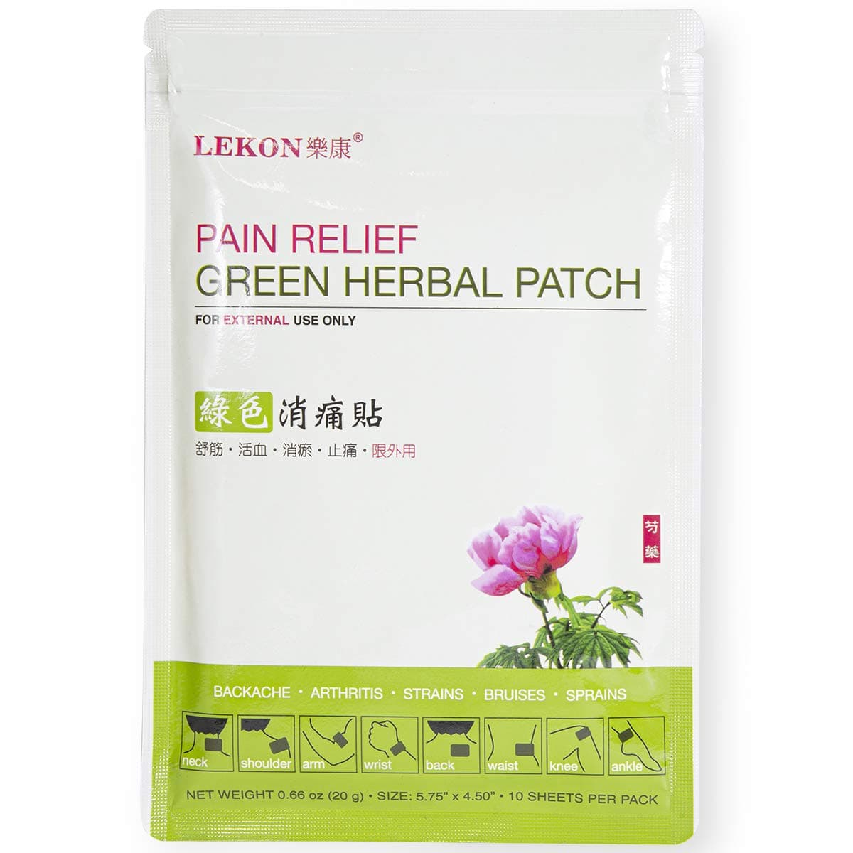LekonPain Relief Green Herbal Patch 10 Sheets Per Pack - Regular Size 5.75 in x 4.5 in