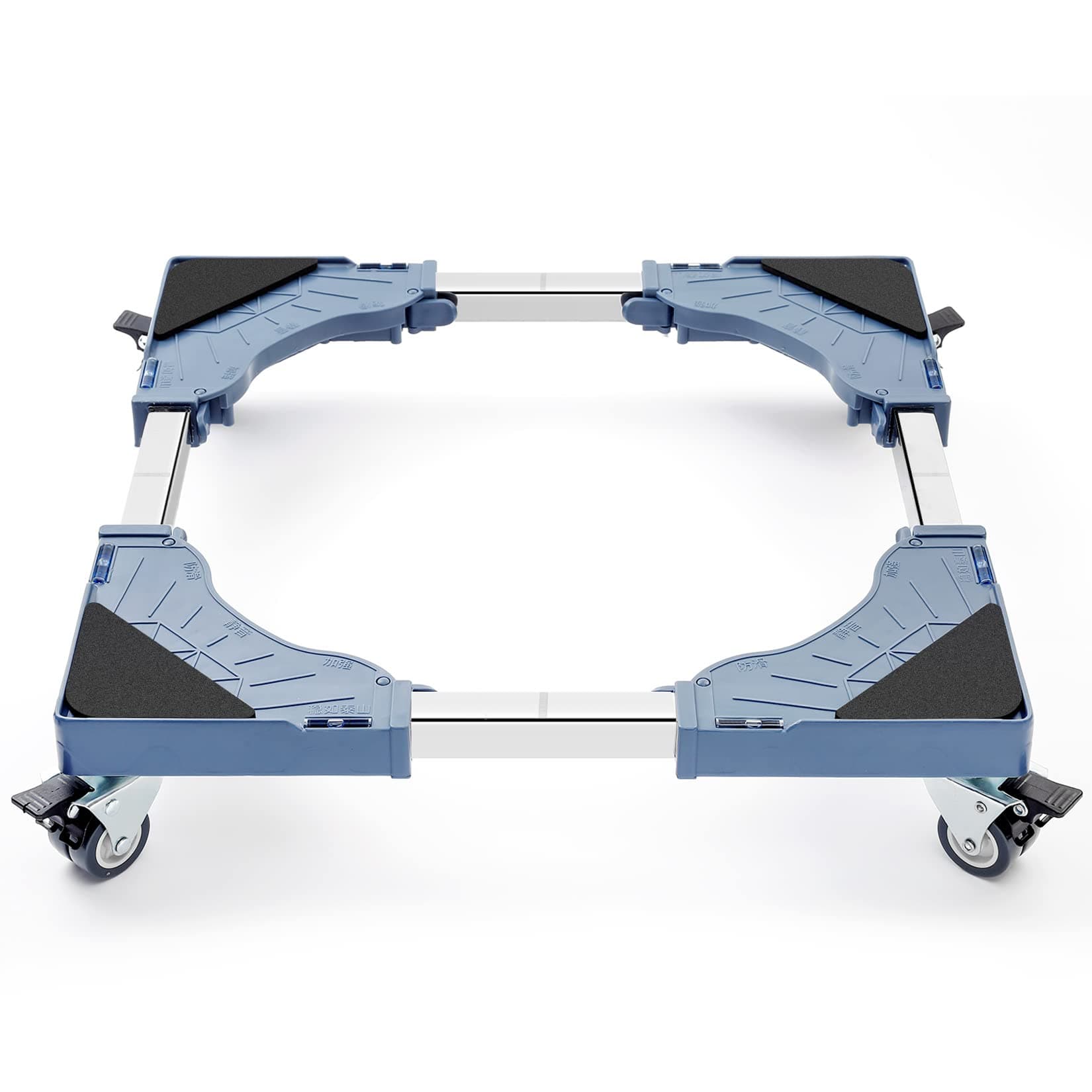 W B D WEIBIDA WBD Mini Fridge Stand with 4 Dual-Locking Wheels,Adjustable Furniture Dolly Washing Machine Stand, Square Appliance Mobile Base for Refrigerator, Dryer, Laundry Moving Cart