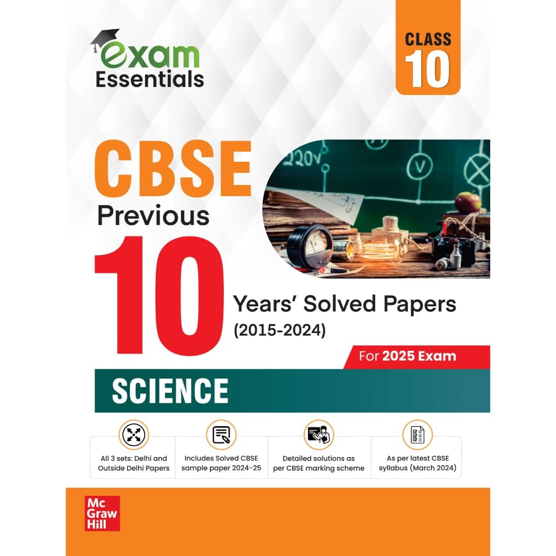 CBSE Class 10 Science Previous 10 Years' Solved Papers/PYQ (2015-2024) | Incl...