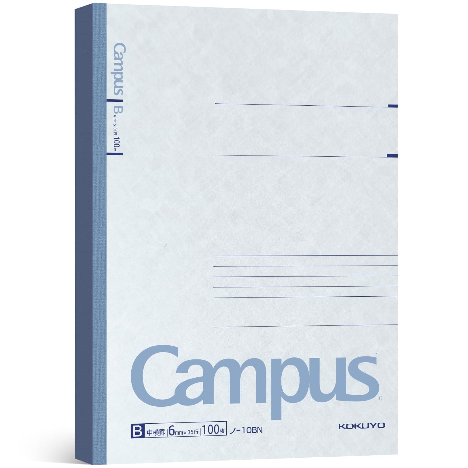 Kokuyo Campus Notebook - Semi B5 (7" X 9.8") - Normal Rule - 35 Lines X 100 S...