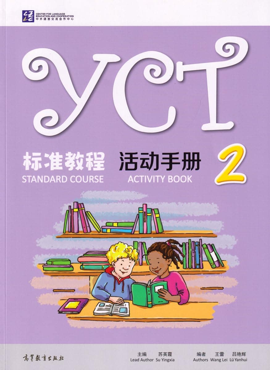 YCT Standard Course 2 - Activity Book