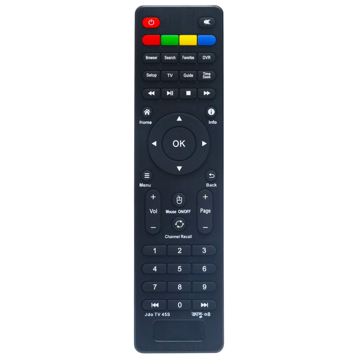 ALLIMITY JDO TV 45S Replacement Remote Control Suit for Jadoo4 Jadoo5S IPTV Box