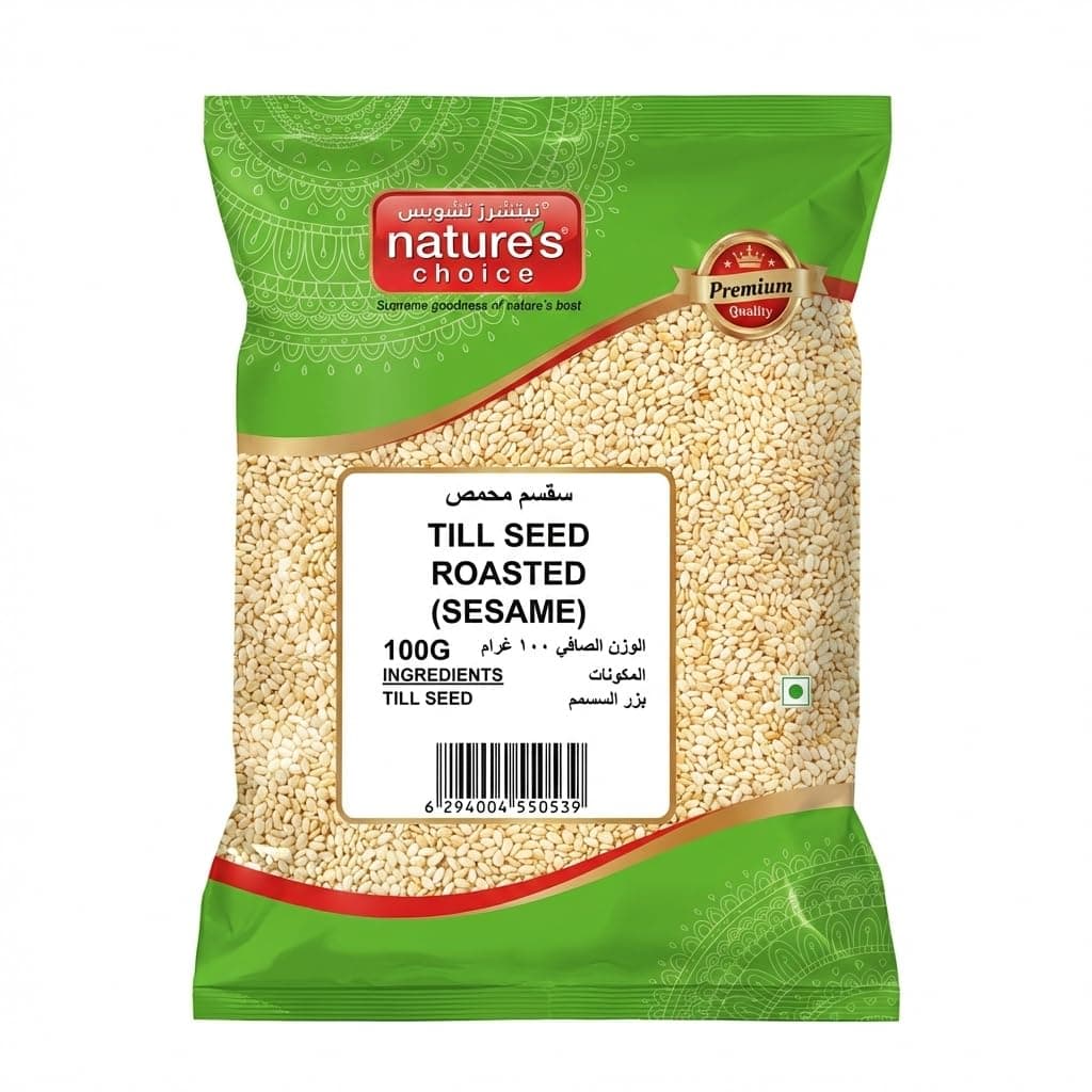 Till Seed Roasted (Sesame) 100g