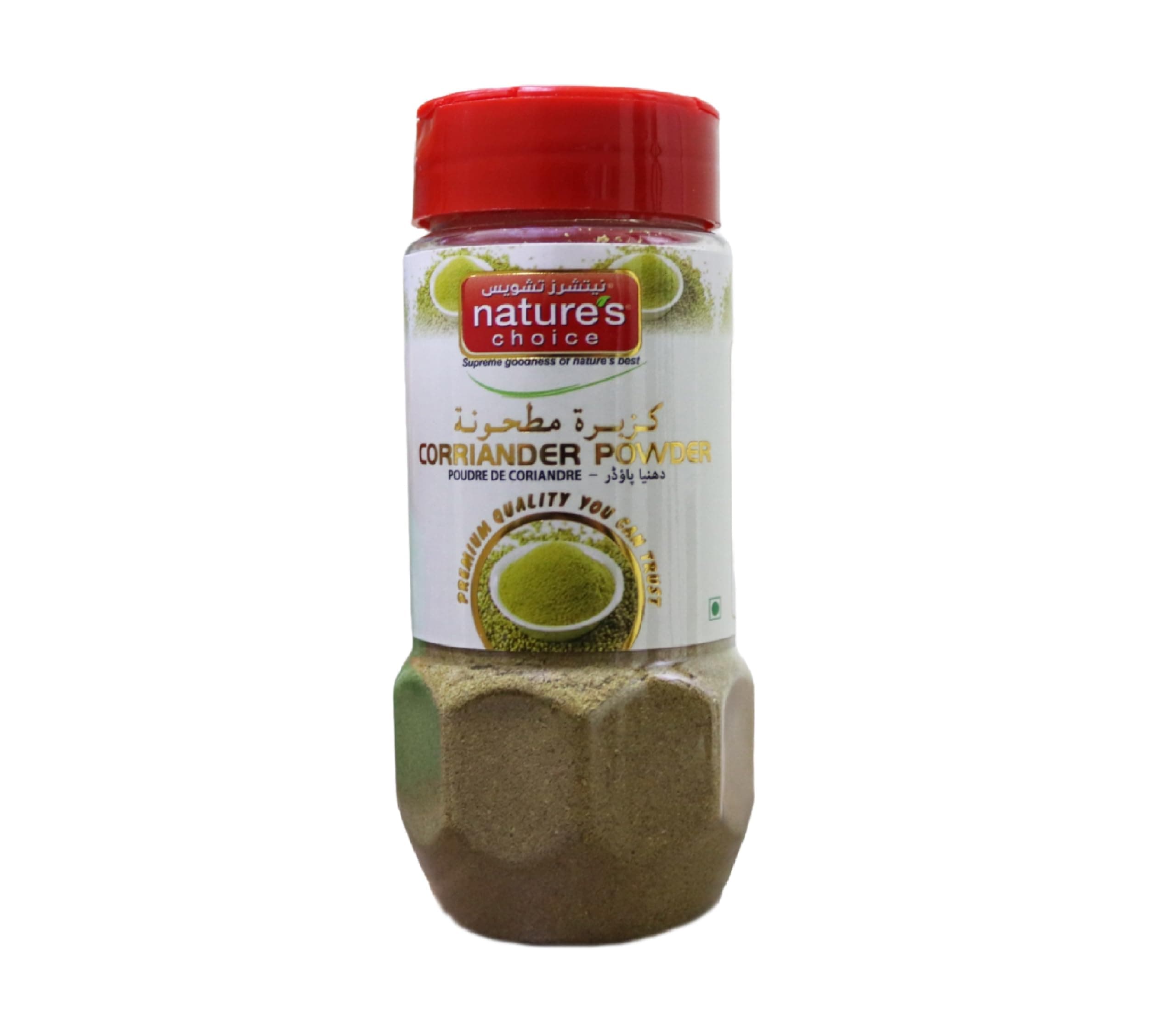 Natures Choice Coriander Powder - 100 Gm