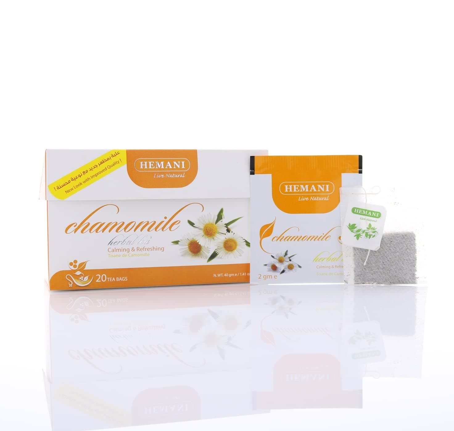 Chamomile Herbal Tea 20 Bags