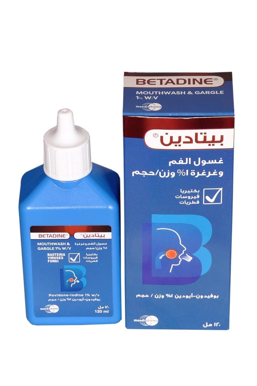 Mouthwash / Gargle (125ml)